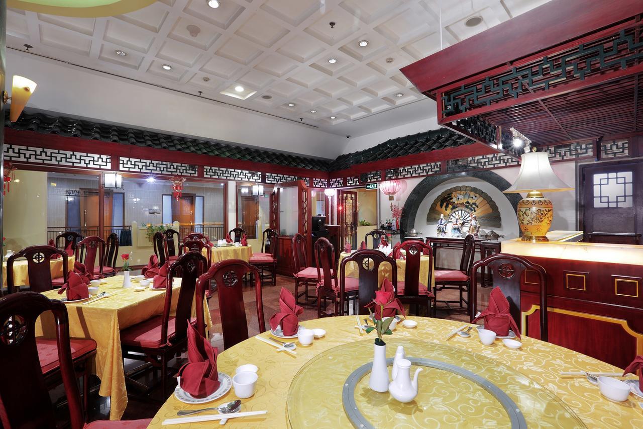 Grand Candi Hotel Semarang Extérieur photo